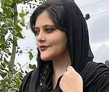 Iranian security forces