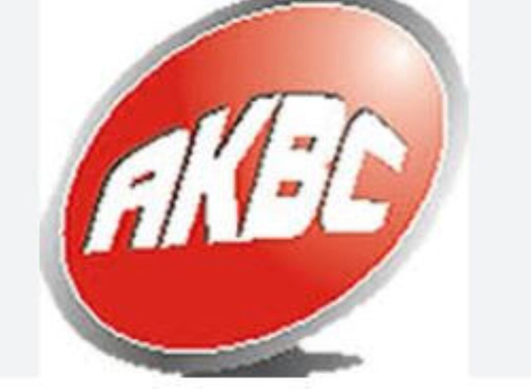 AKBC